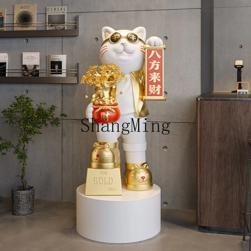 

ZYY Bafanglai Lucky Cat Floor Ornament High-end Light Luxury Ornament