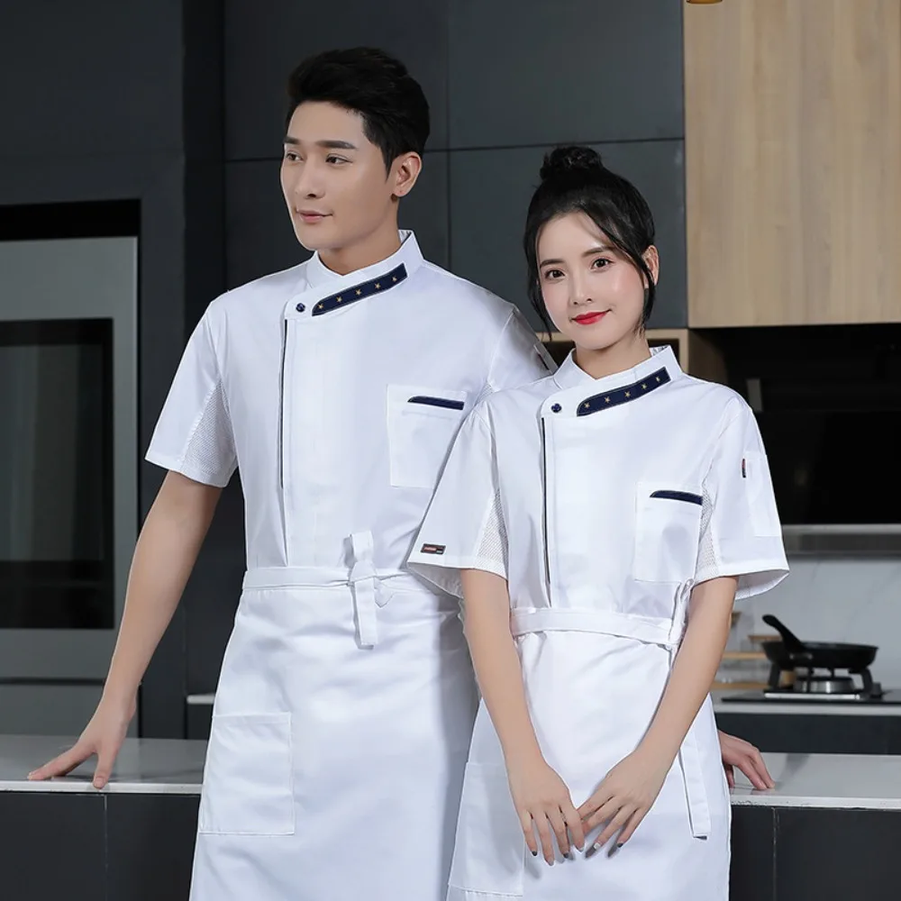 Chef Work Uniform for Restaurant & Hotel - Breathable Mesh Short-Sleeve Summer Style, Fashionable Kitchen Tops for Men & Women