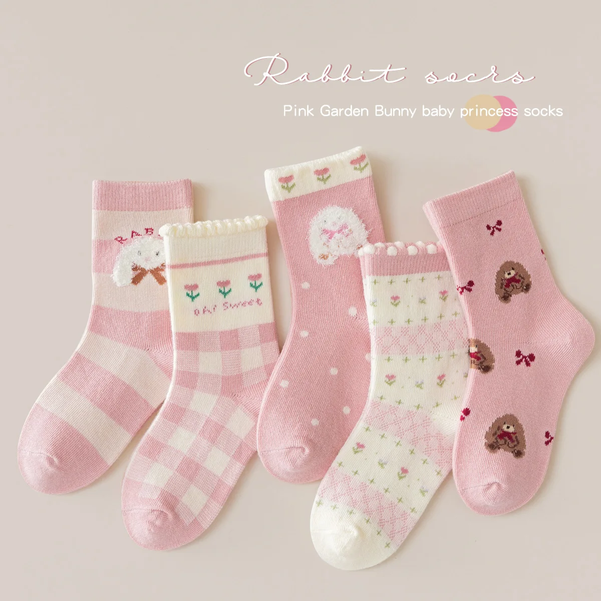 

Autumn Girls Socks Baby Cute Bunny Pink Floral Pattern Sock Kids Medium Socks Children's Socks 5 Pairs Cotton Socks