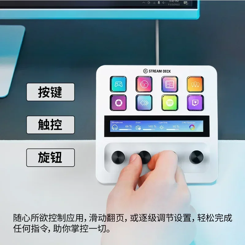 Elgato Stream Deck+ Stream Deck Plus With Knob Screen Black Programmable Keys Dial Macro-Raising Keypad Living Stream Streamdeck
