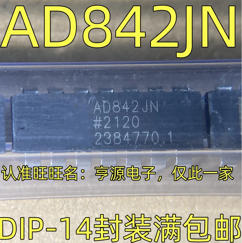 1-20PCS TOP267VG TOP267 AD842JN AD842 FAN4800IN FAN4800 PIC16F627A-I/P PIC16F627A-E/P PIC16F627A