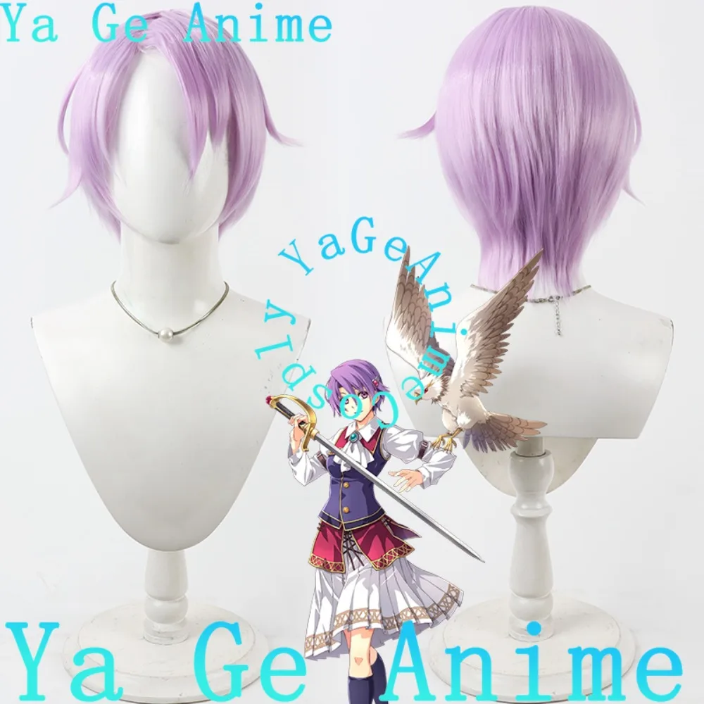 

Ya Ge Anime Store Trails In The Sky Kloe Rinz Cosplay Wig Anime Games Halloween Carnival Party Synthetic Heat Resistant Hair