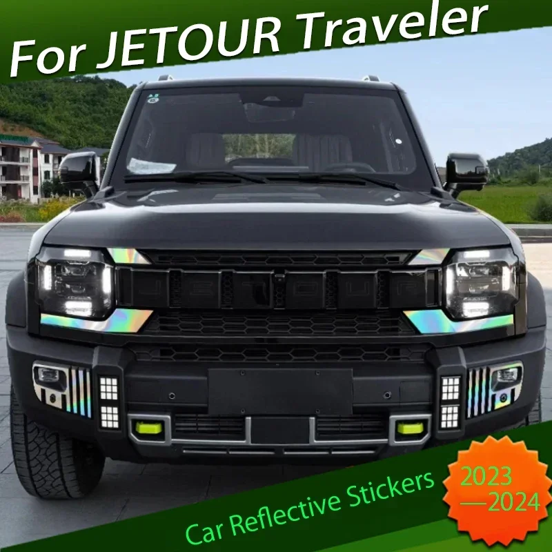 

Автомобильные светоотражающие наклейки на колесо для CHERY JETOUR Traveler T2 2023 2024