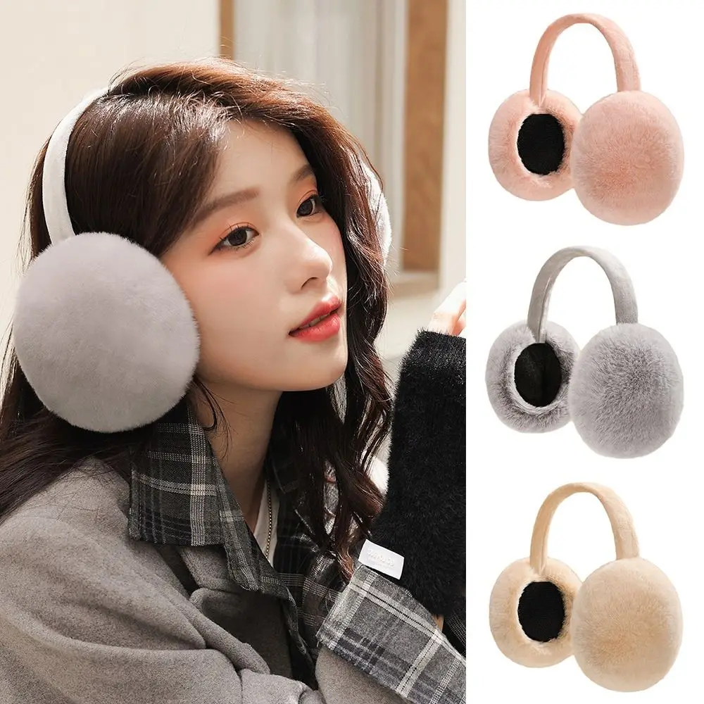 Fashion Winter Warm Soft Earmuffs Cold Protection Warm Cold Protection Folding Ear Warmer Foldable Earflaps Gifts