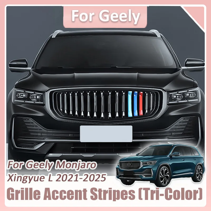 

For Geely Monjaro Xingyue L 2021 2022 2023 2024 2025 Tri color grille Decorative frame stickers Automotive exterior modification