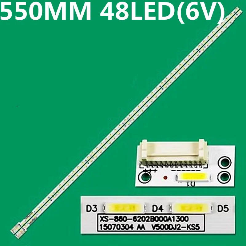 

New LED Strip For 50E6200 50UF8300 50UF8307 50UH630V 50UH635V 50UH6300-SA V500DJ2-KS5 6202b000A1300 6202b000A2300 M0009F1N31A