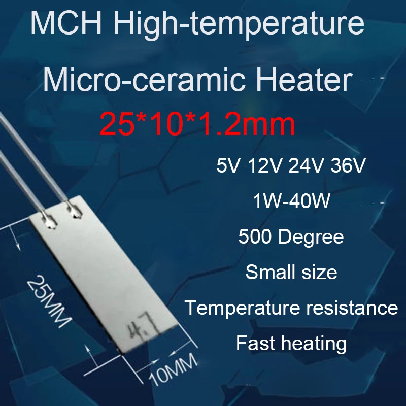 25*10*1.2MM High Temperature Ceramic Heater MCH Alumina Heater 500 Degree Used In Scientific Instruments 3.7V 5V 12V 1-40W