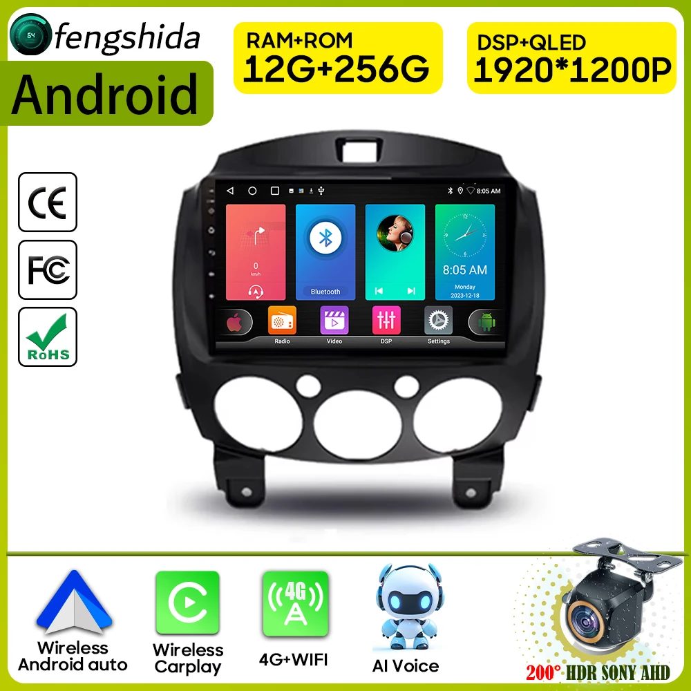 

Car Radio Carplay For MAZDA 2 Mazda2 2007 - 2014 Navigation GPS Multimedia Player Android Auto Stereo Multimedia Player No 2din