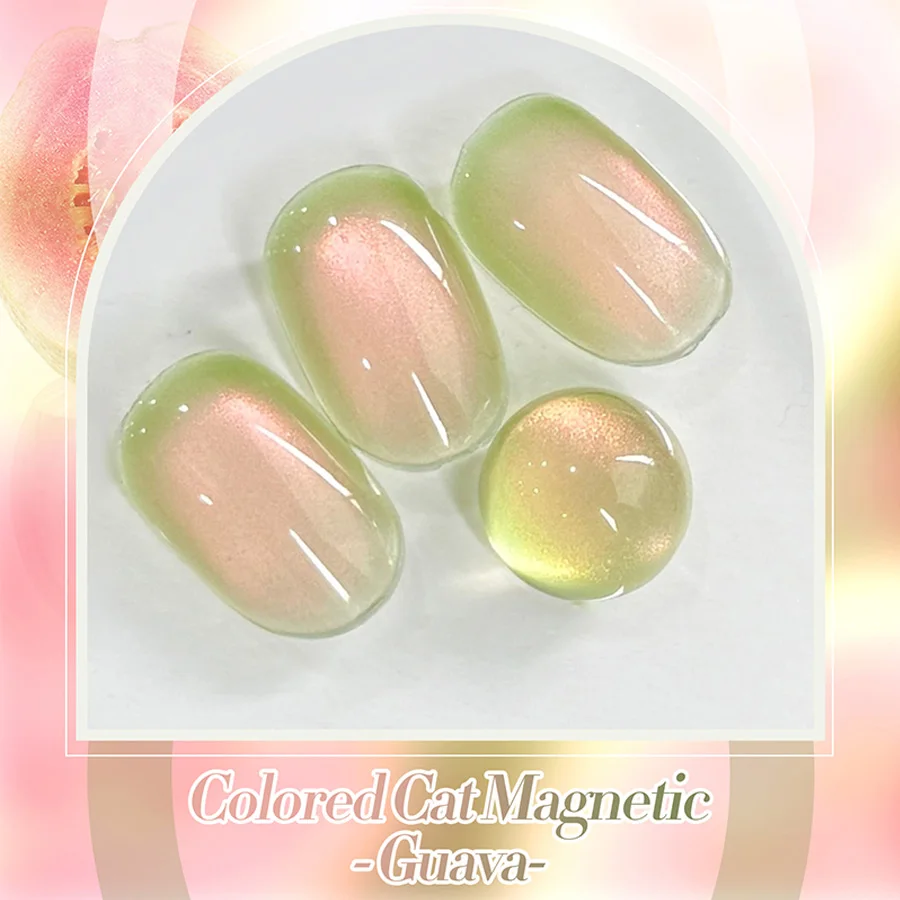 10ml goyave chat Gel magnétique vernis à ongles 3 couleurs ensemble printemps été Gel ongles brillant vert perles de verre Gel pour les yeux de chat