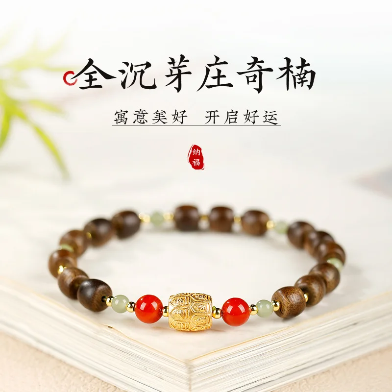 Authentic Nha Trang Full Sinking Agarwood Bracelet with Natural Hetian Jade Beads – Valentine's Gift for Girlfriend