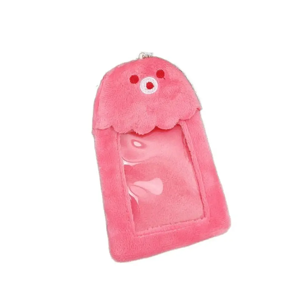 Porte-documents INS Cartoon Plush Card Holder, Cute Sweet Star Chasing Pendant Keychain, Soft Pink Photo Protector, Outdoor Case