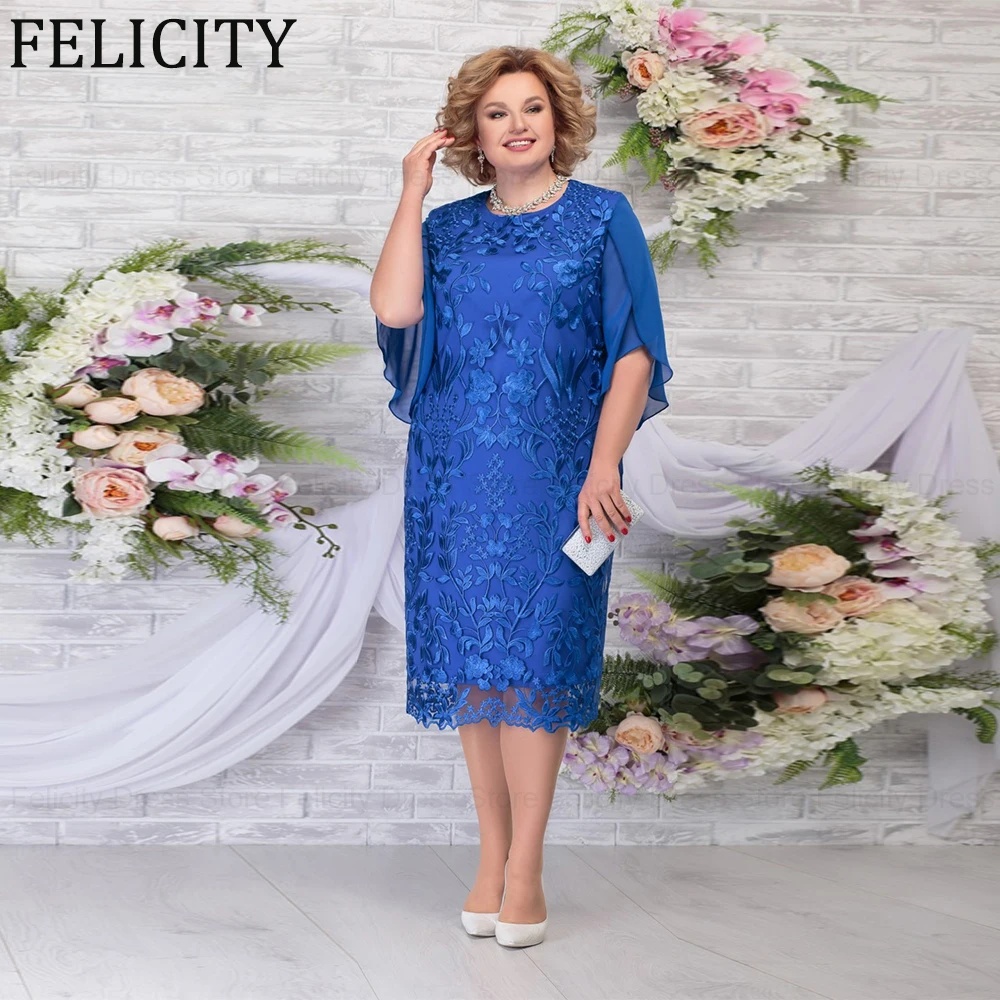 Exquisite Plus Size Mother of the Bride Dresses 2024 Sheath O-Neck Wedding Guest Dresses Lace Chiffon Tea-Length Evening Gowns