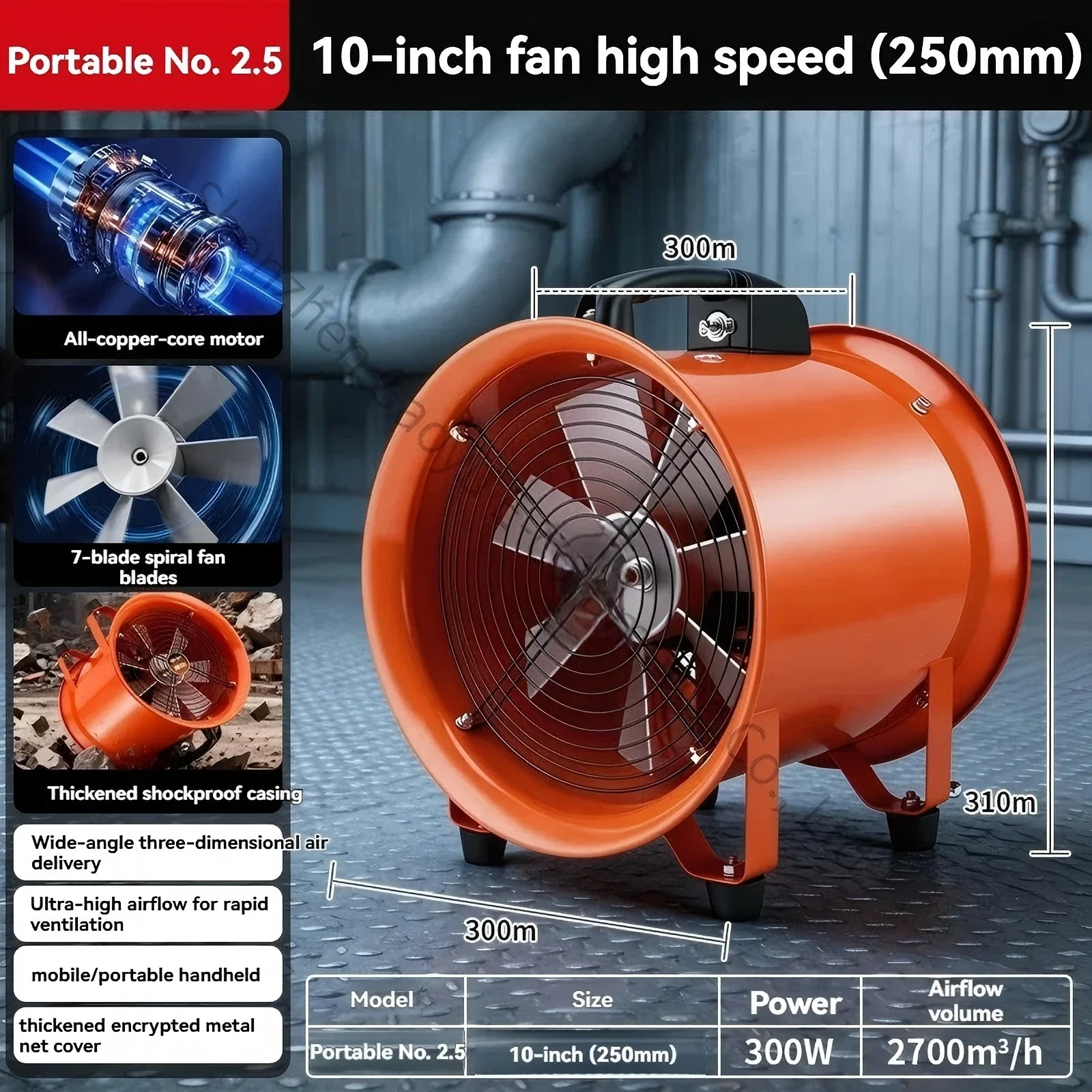 Portable Exhaust Fan Axial Fan 220V Mobile Exhaust Fan Blower High Speed Painting Ventilation Industrial Equipment view 2