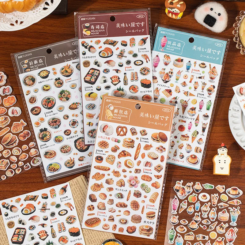 Landscaping Food Stickers Delicious House Series Ancient Style Versatile Materials Hand Tent DIY Decoration Guka Collage