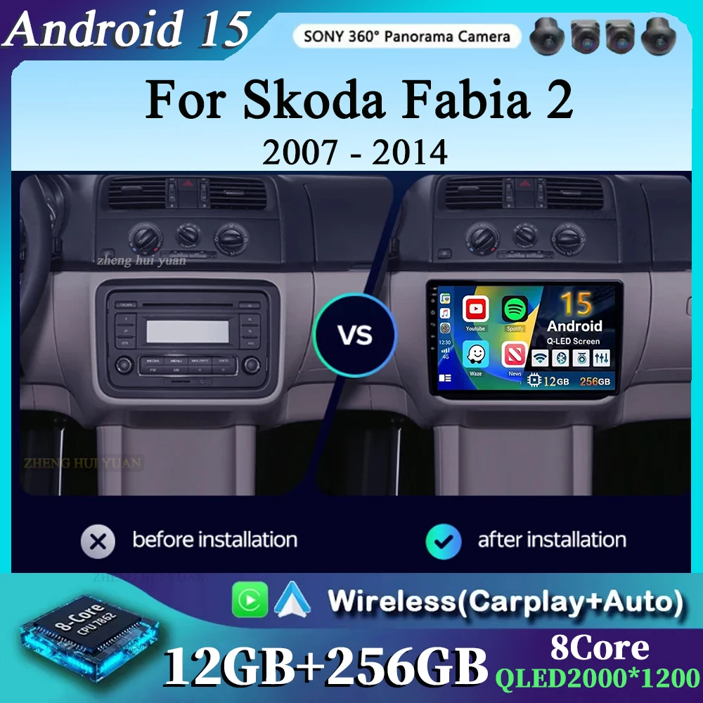 

Для Skoda Fabia 2 2007-2014 Android 15 4G WIFI Автомобильный радиоприемник Carplay Авто Мультимедийный стерео видеоплеер GPS-навигация GPS RDS BT