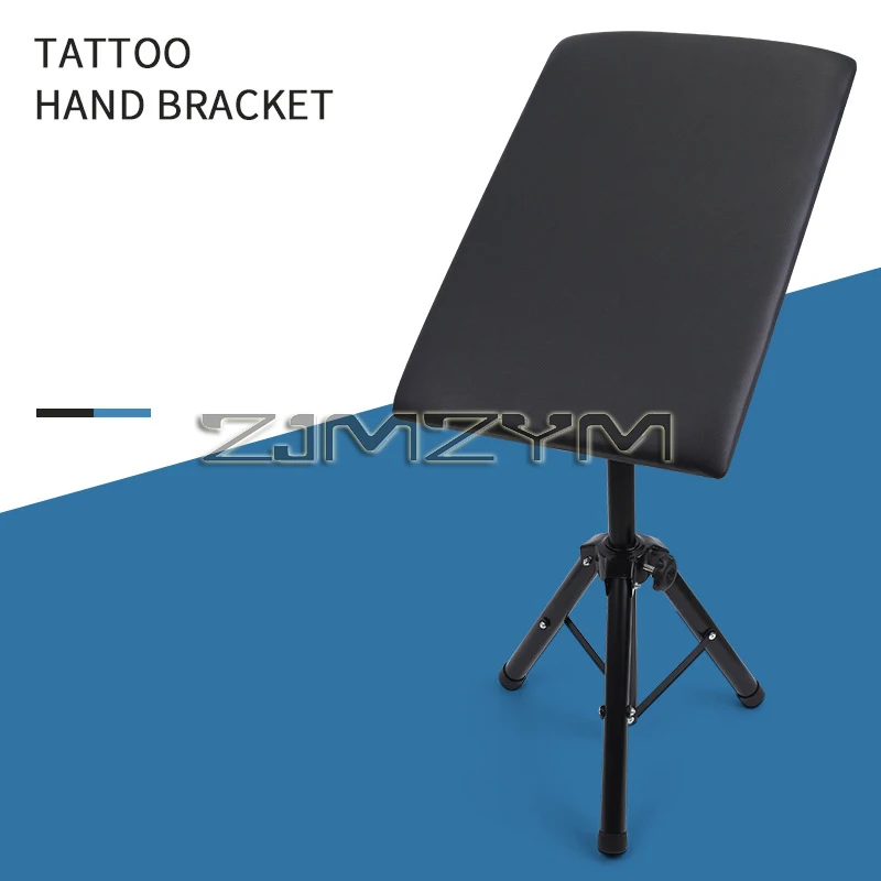 Tattoo Arm Rest Professional Height Adjustable Tattoo Armrest Sponge Pad Tattoo Arm Bracket