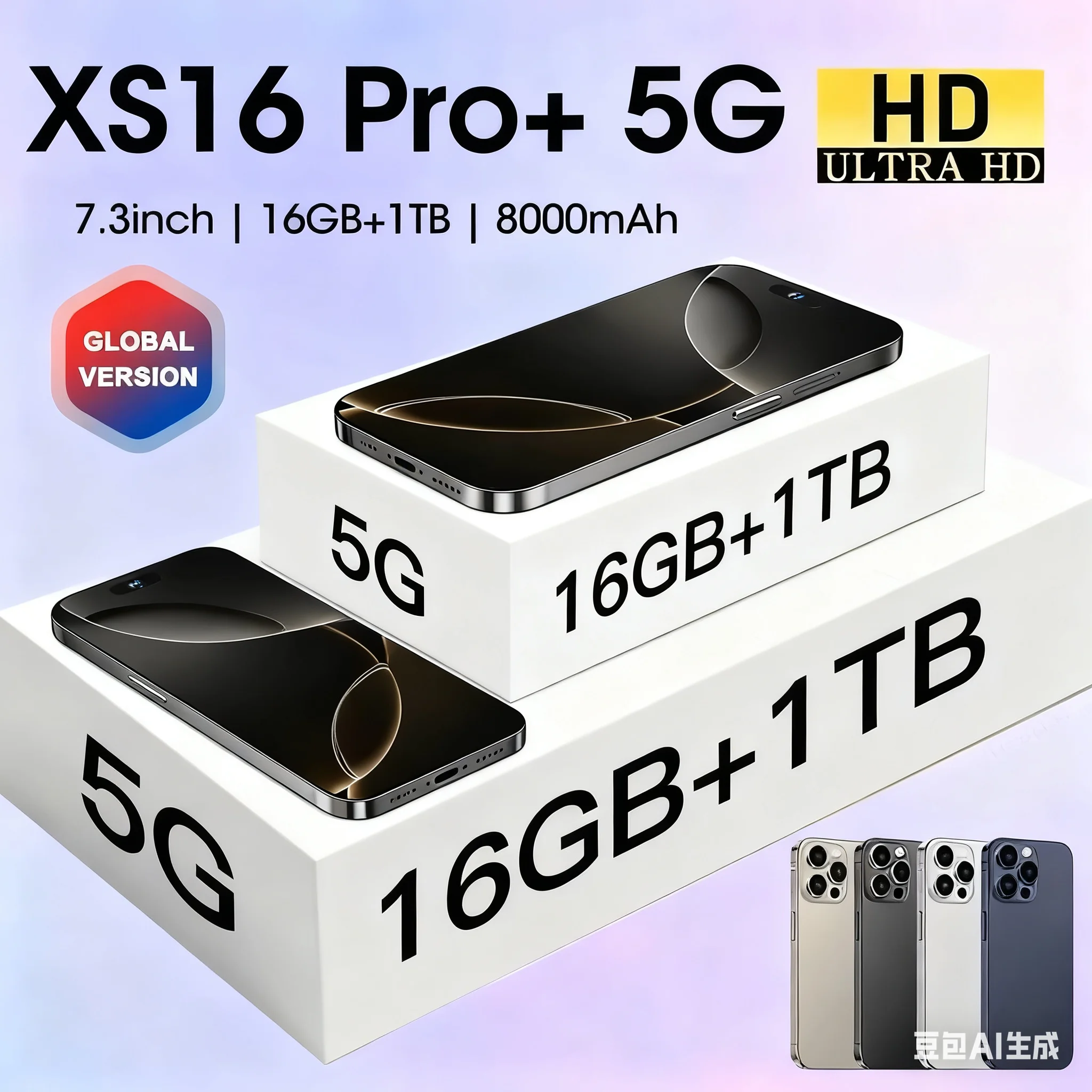 2026 НОВЫЙ планшетный ПК XS16 Pro+ 7,3 дюйма HD 4K Android 13 16 ГБ + 1 ТБ, 8000 мАч, аккумулятор 4G, 5G, двойная SIM-карта, Wi-Fi, GPS, Google Tab