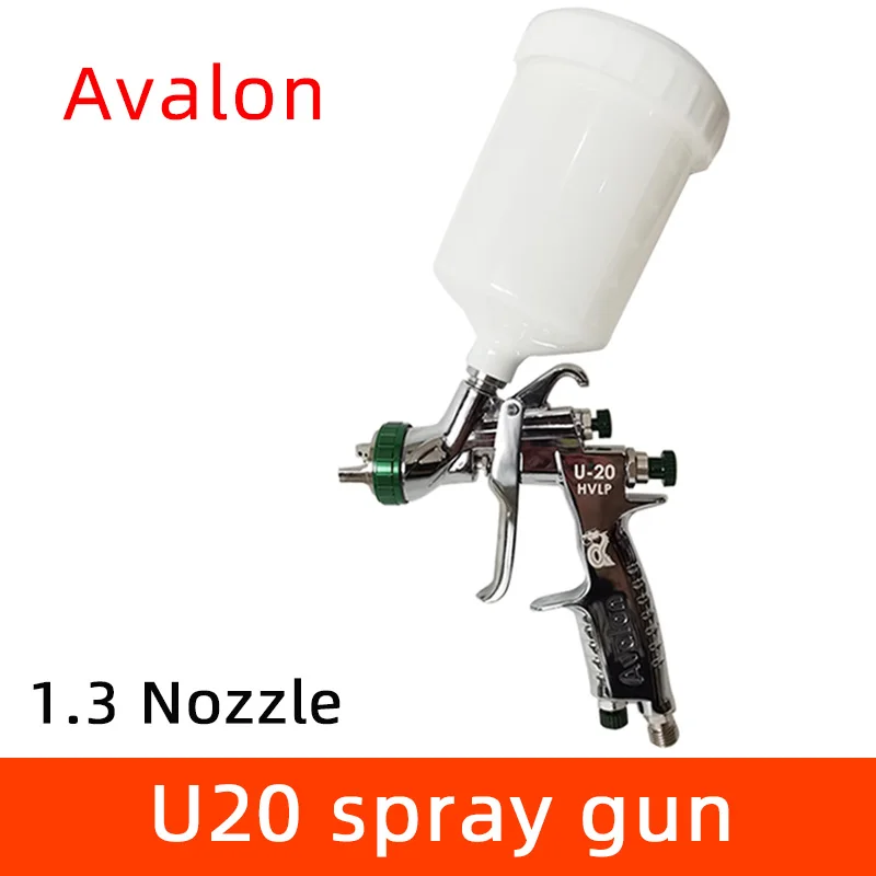 Taiwan Avalon U20 Spray Gun Automotive Paint Finish Spraying 1.3 Caliber High Atomization Low Pressure