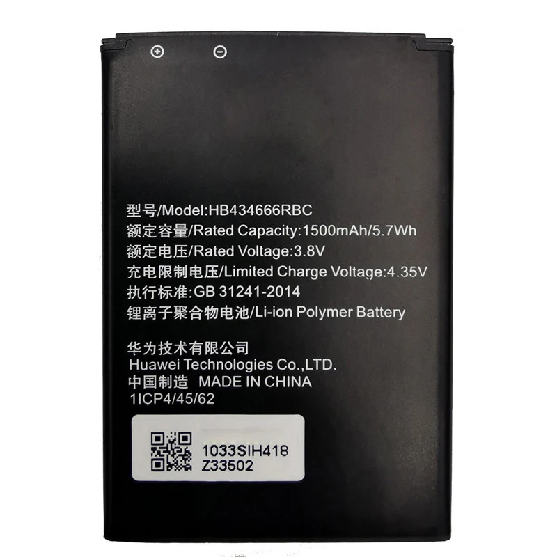 100% Original Battery HB434666RBC For Huawei Router E5573 E5573S E5573s-32 E5573s-320 E5573s-606 -806 High Capacity 1500mAh image 2