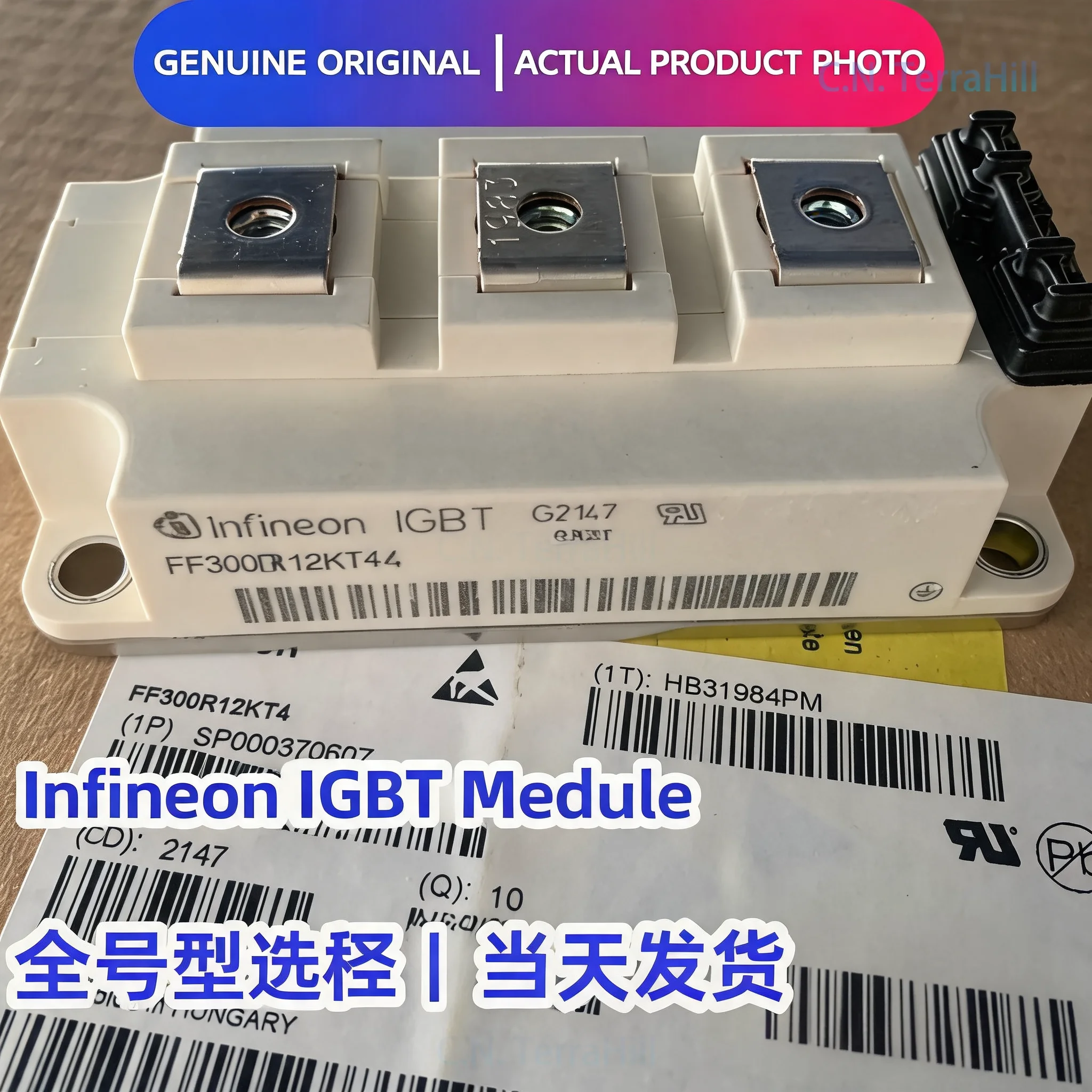 IGBT Module FF200R12KT4 FF300R12KT4 FF450R12KT4 for Inverter Power Conversion