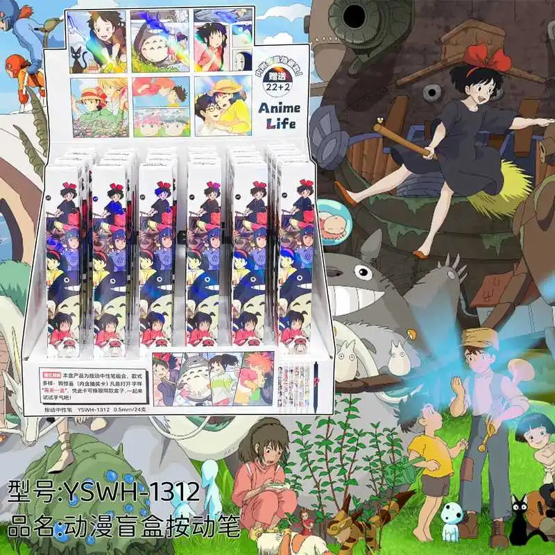 6/24pcs Anime Hayao Miyazaki Press Neutral Pen Cartoon 0.5 Smooth Pape...