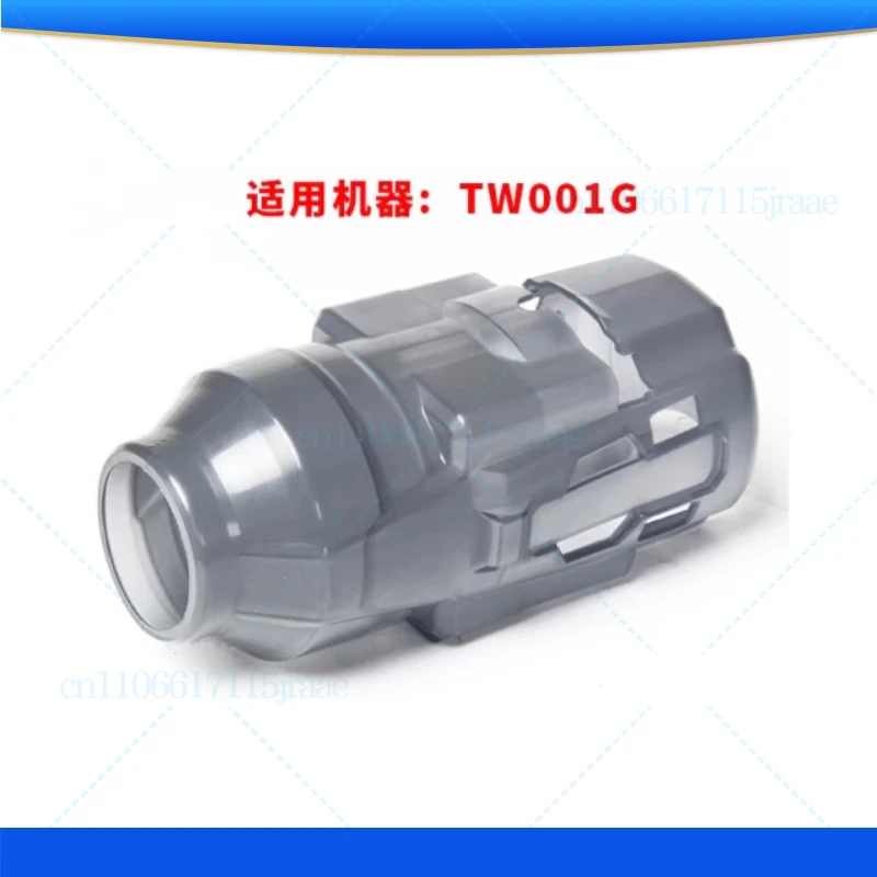 For Makita wrench protective cover dtw700/tw007/tw001 protective cover electric wrench anti-drop and anti-collision