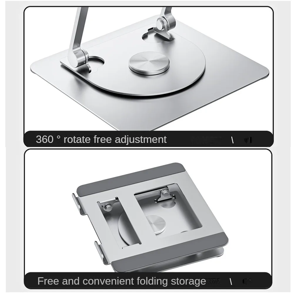 Laptop Stand 360° Rotating Base Foldable Computer Desk Riser  Aluminum Alloy Compatible MacBook Pro/Air Notebook 10- 17.5Inches