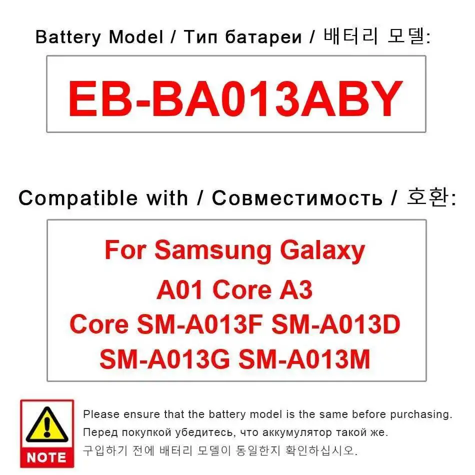 EB-BA013ABY Long-La… - image