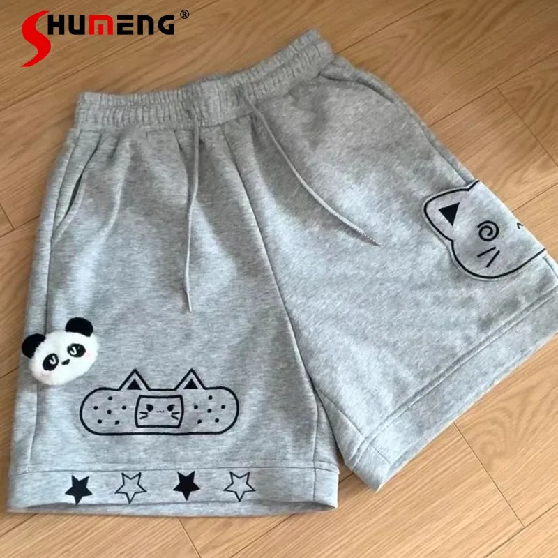 Summer Hot Girl Sweet Cute Two-Dimensional Cat Pocket Shorts Student Loose All-Matching Fifth Wide-Leg Short Pants Women Clothes