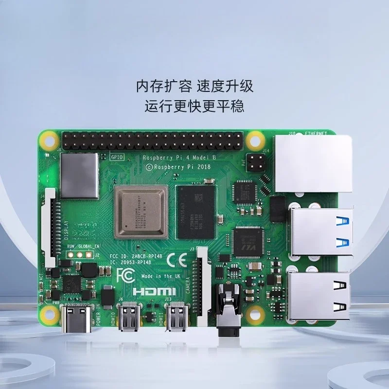 4B 5th generation, development board programming AI starter kit Python
