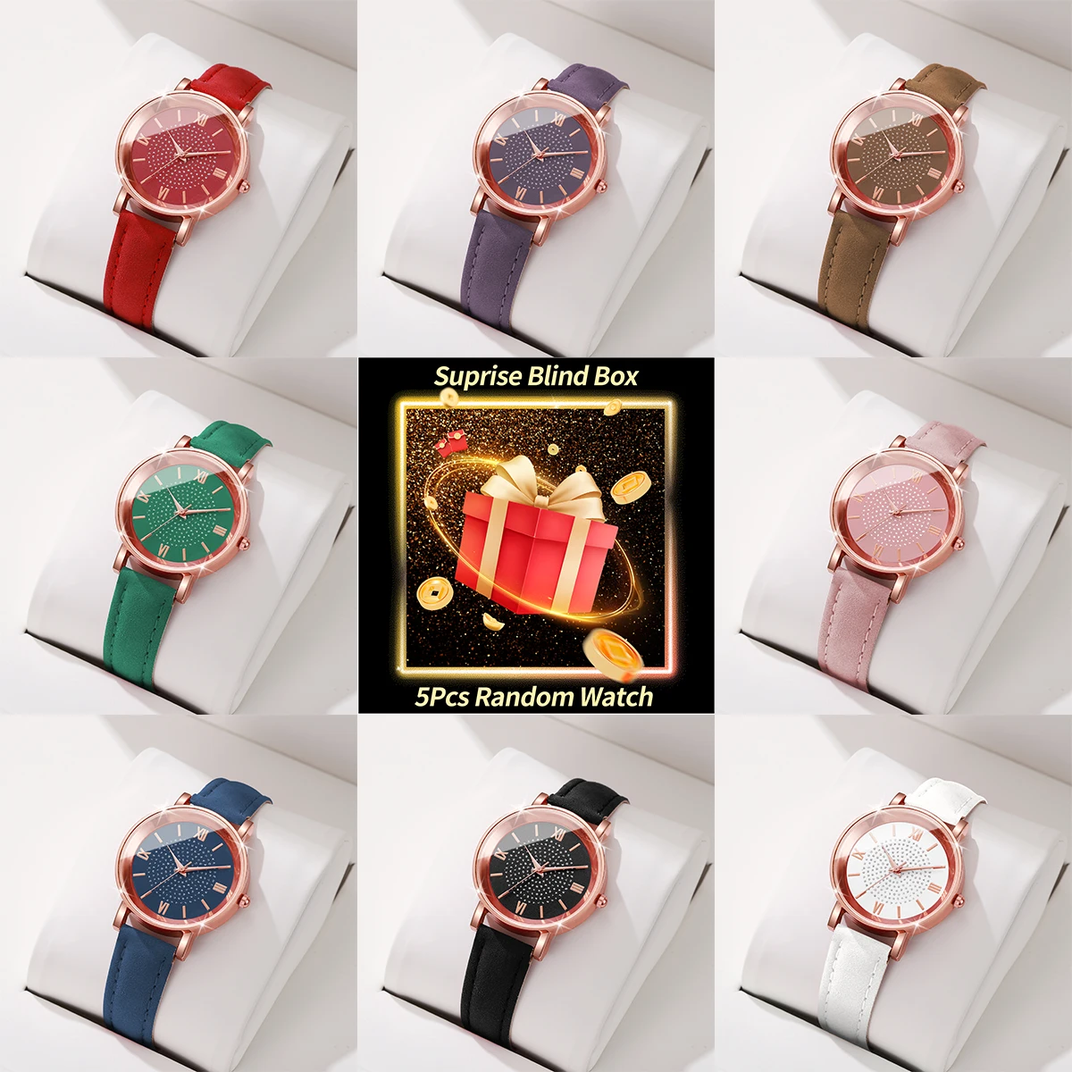 

5 шт. Surprise Mystery Box-модные женские часы, женские кварцевые наручные часы с римским циферблатом, случайный цвет (без коробки)