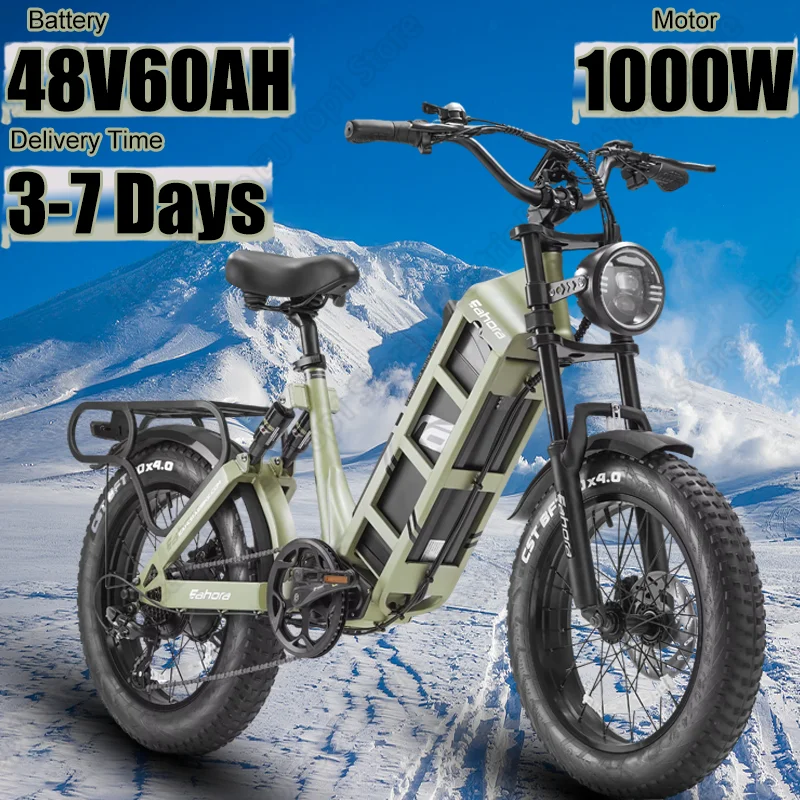 Juliet E Bike 1000W Powerful Motor 48V60AH Lithium Battery Hydraulic Disc Brakes Electric Bicycle 20-inch Fat Tire Electric Bike