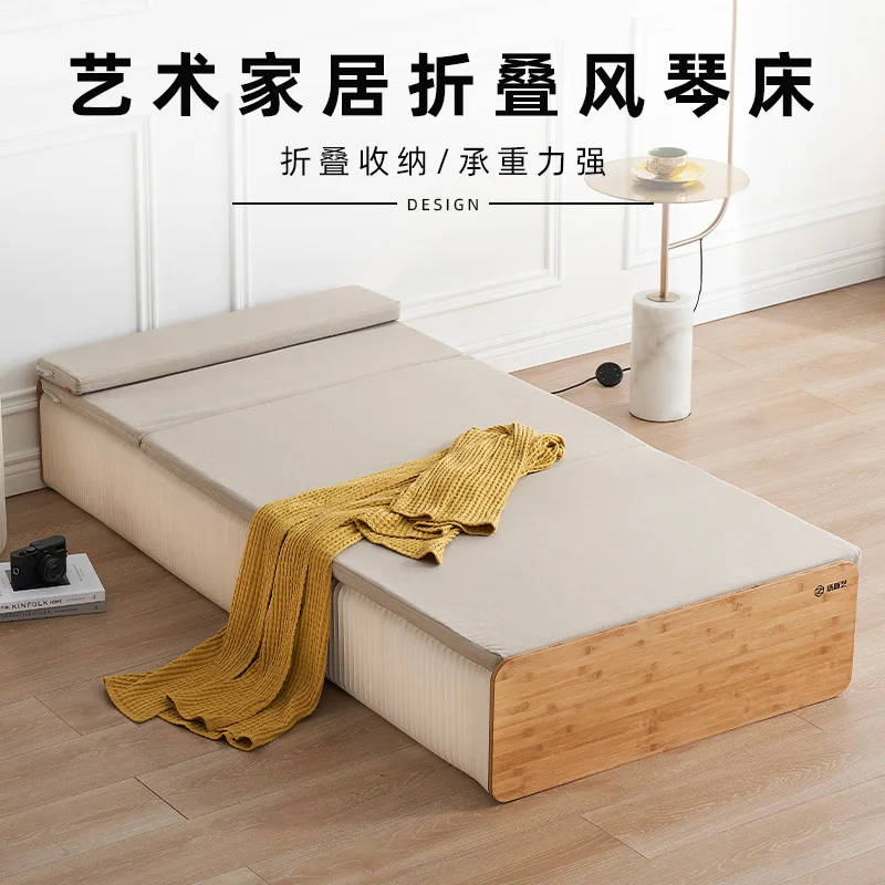 

Paper Art Office Lunch Multi functional Folding Storage and Expansion Invisible Organ Paper Household Double Bed