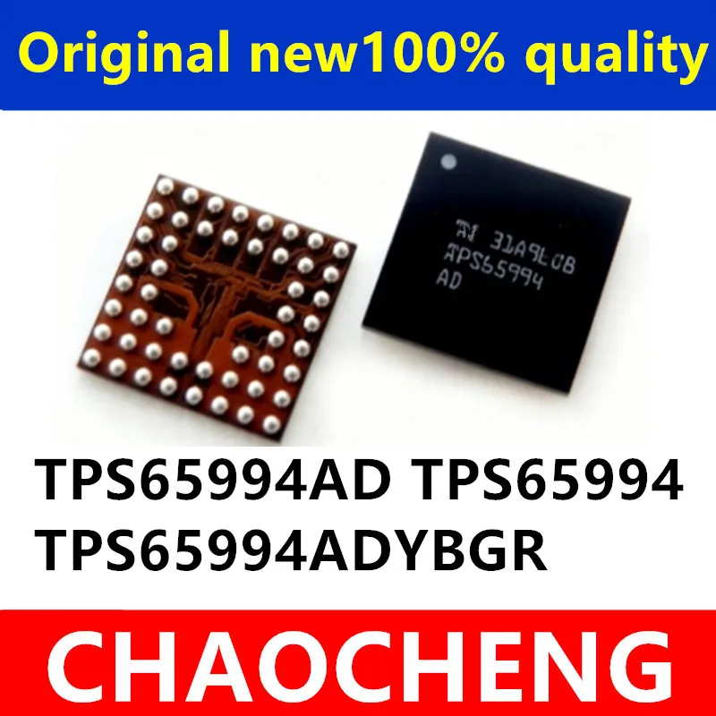 (1piece)100% New TPS65994AD TPS65994 TPS65994ADYBGR BGA Chipset