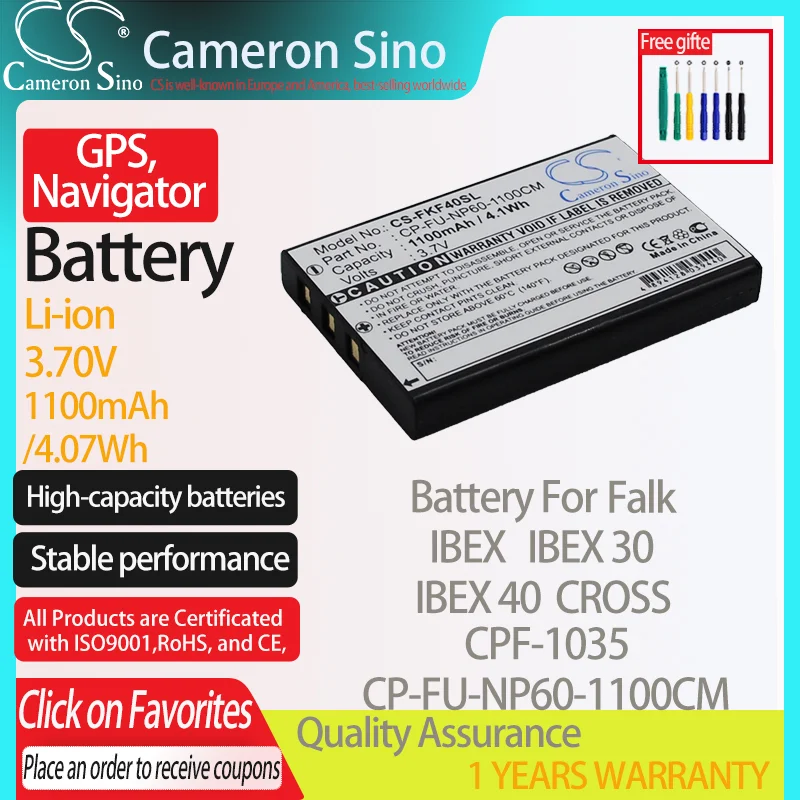 Cameronsinoバッテリーgobandit生活レースgps、ナビゲーターバッテリー1100mah