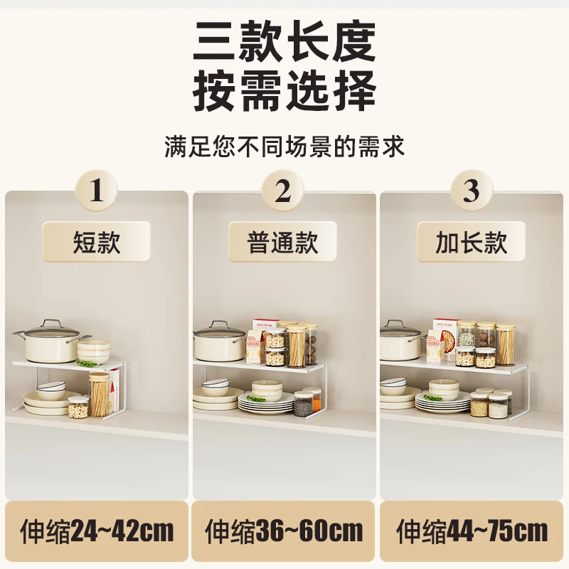 Windowsill Kitchen Organizer Plant Shelf Stackable Shelves Bathroom Sill Shelf for Counter Top Rack Cabinet Tiered Storage Rack