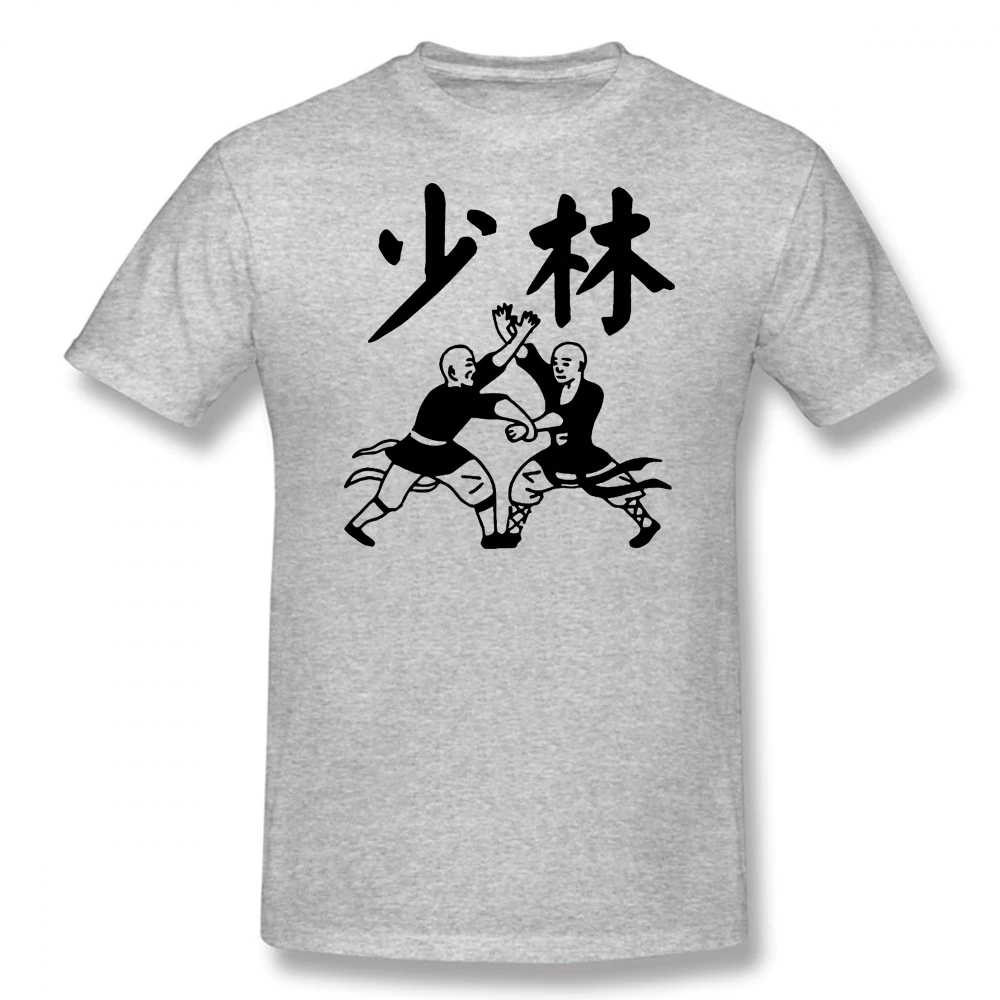 

Shaolin Temple Kungfu China T Shirts Graphic Cotton Streetwear Short Sleeve O-Neck Harajuku Hip Hop T-shirt Mens ClothingF