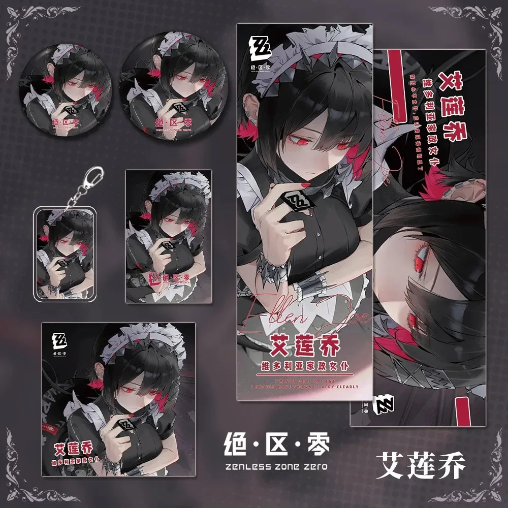 

6-Piece Set Game Anime Zenless Zone Zero Ellen Joe Keychain Decor Pendant Bags Collect Card Laser Ticket Cosplay Prop Toy Gift