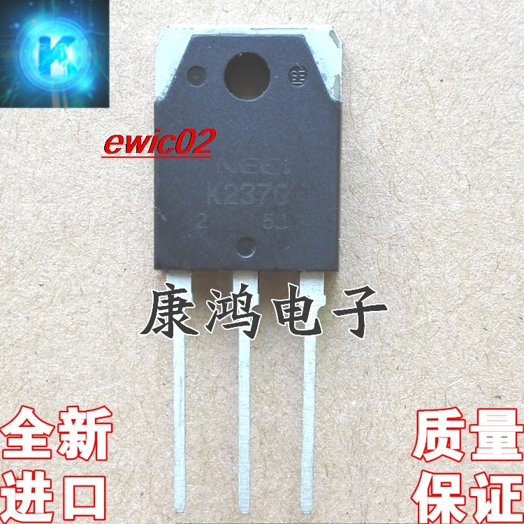 

10 шт., K2370 2SK2370 TO-247 MOS 20A/500V