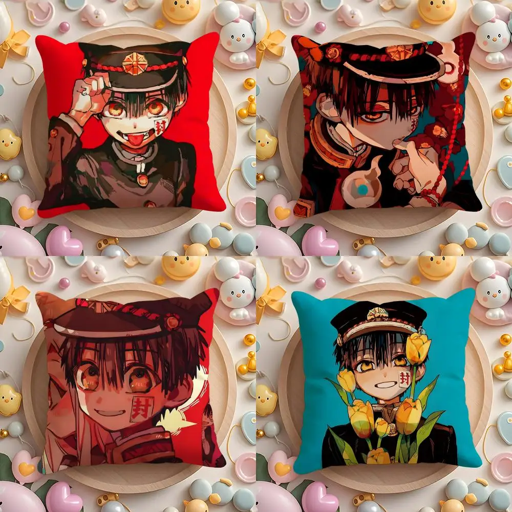 Anime Toilet-Bound Hanako-kun Cushion Cover Home & Car Multi-Scene Pillow Cover - Reversible, Soft & Durable for Daily Use