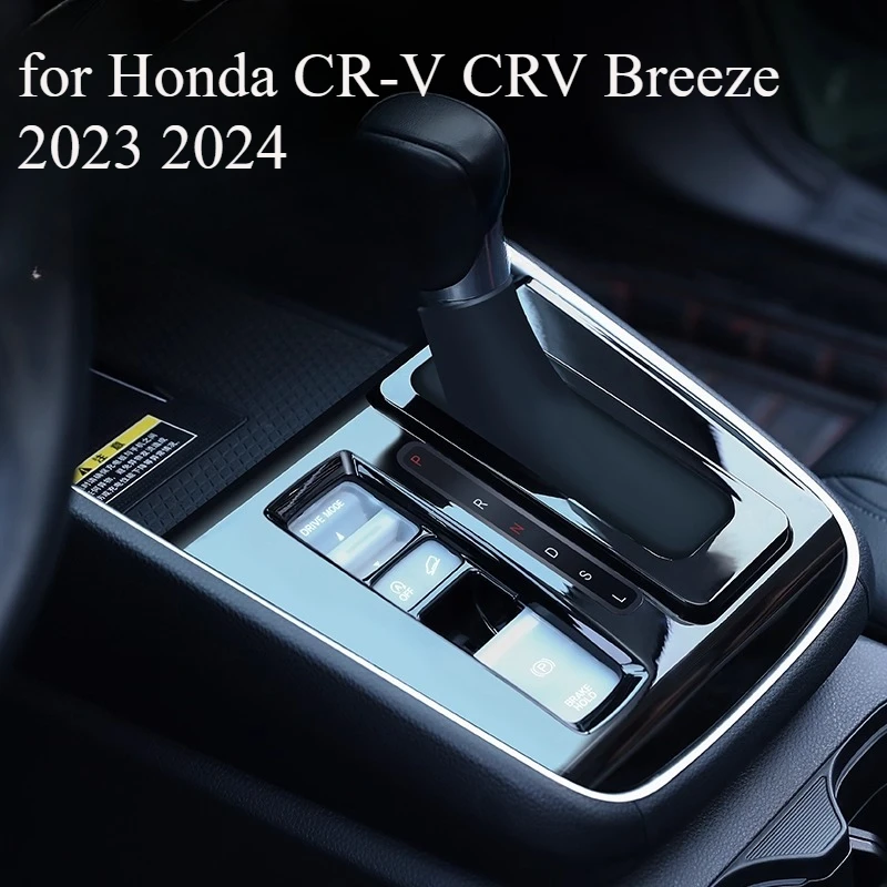

Крышка рычага переключения передач для Honda CR-V CRV Breeze 2023 2024, панель внутреннего декора из АБС-пластика