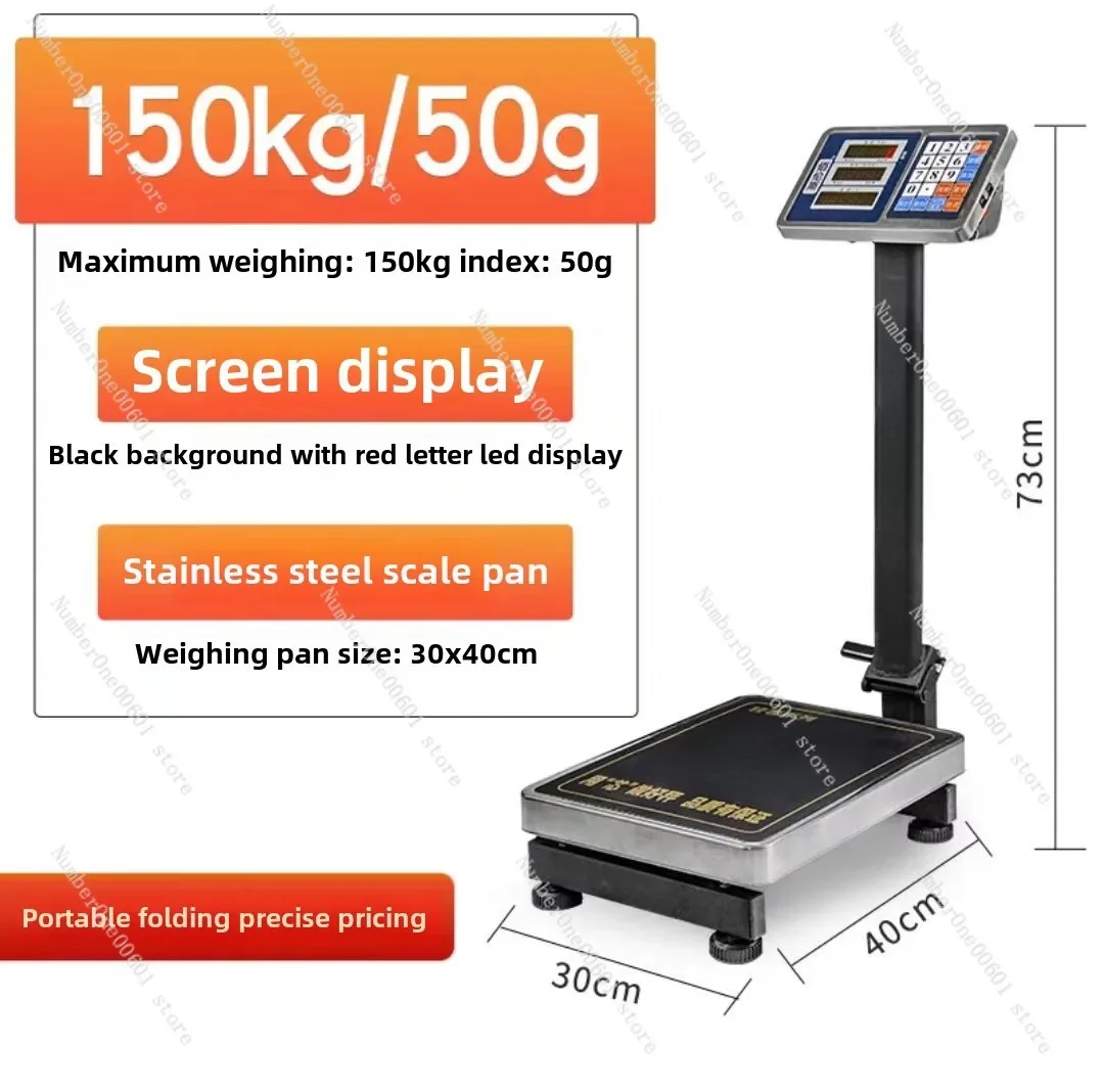 150kg Folding Steel Plate Electronic Digital Bench Industrial Platform Scale Weight Scale For Luggage Shipping Postal Commercial