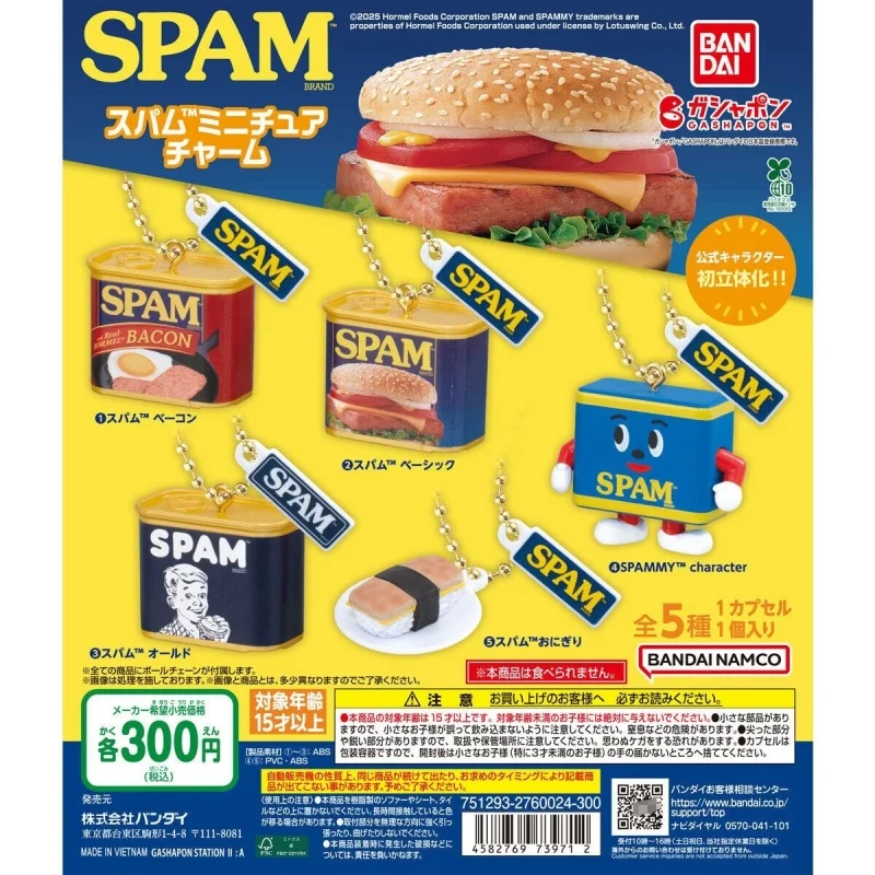 

Bandai Original 5Pcs Gashapon ミニチュアチャーム SPAM BACON Toys For Kids Gift Collectible Model Ornaments