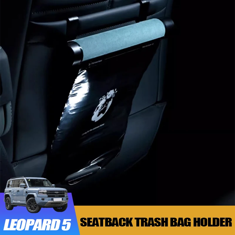 

Suede Seatback Trash Bag Holder for BYD Leopard 5 Custom Garbage Storage Accessory Interior Modification Part