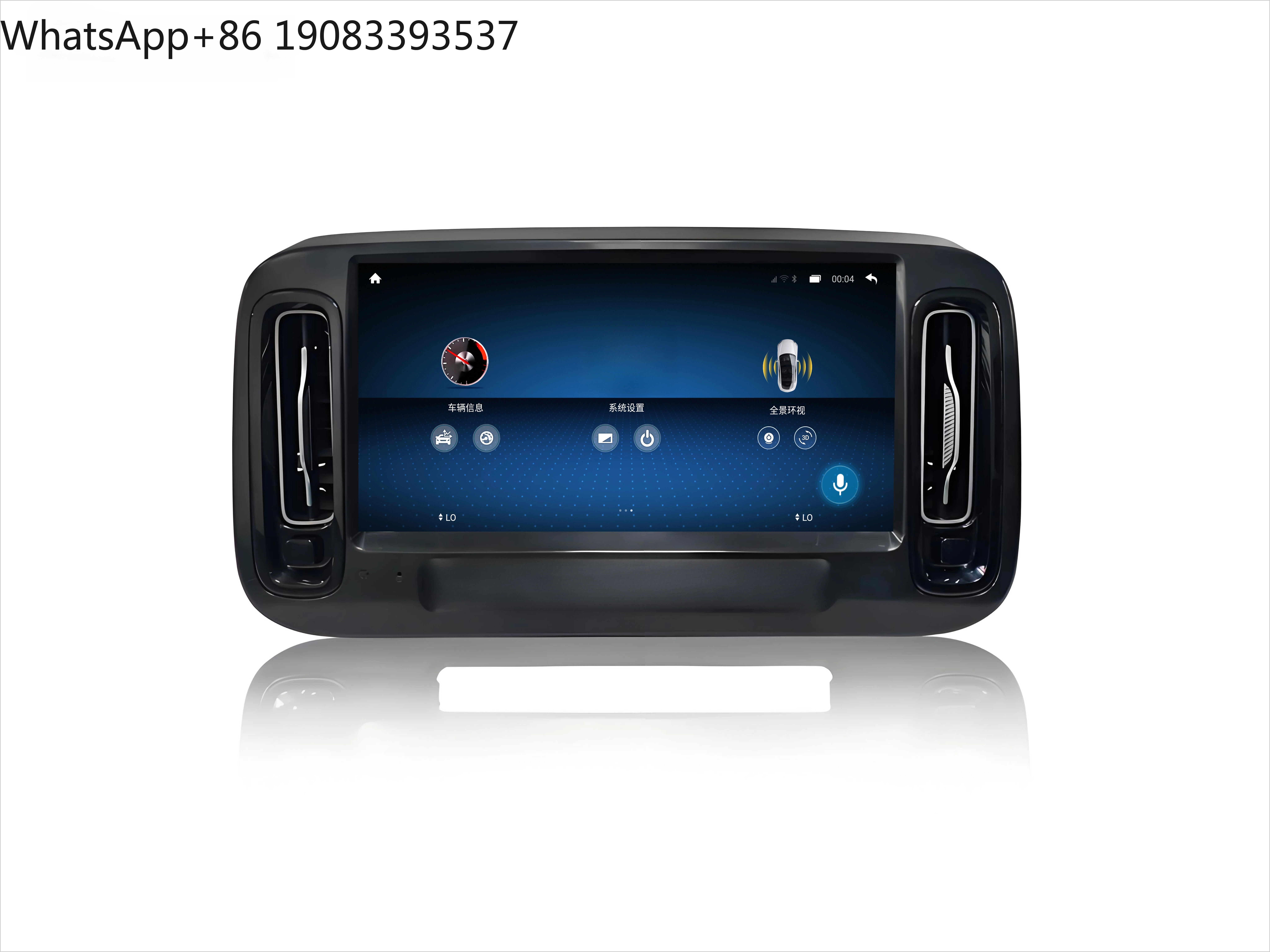 Wholesale13.3 Inch IPS Touch Screen Car Monitor Android 13 GPS Navigation Stereo Split Screen Dashboard for Mercedes-Benz Vito 1