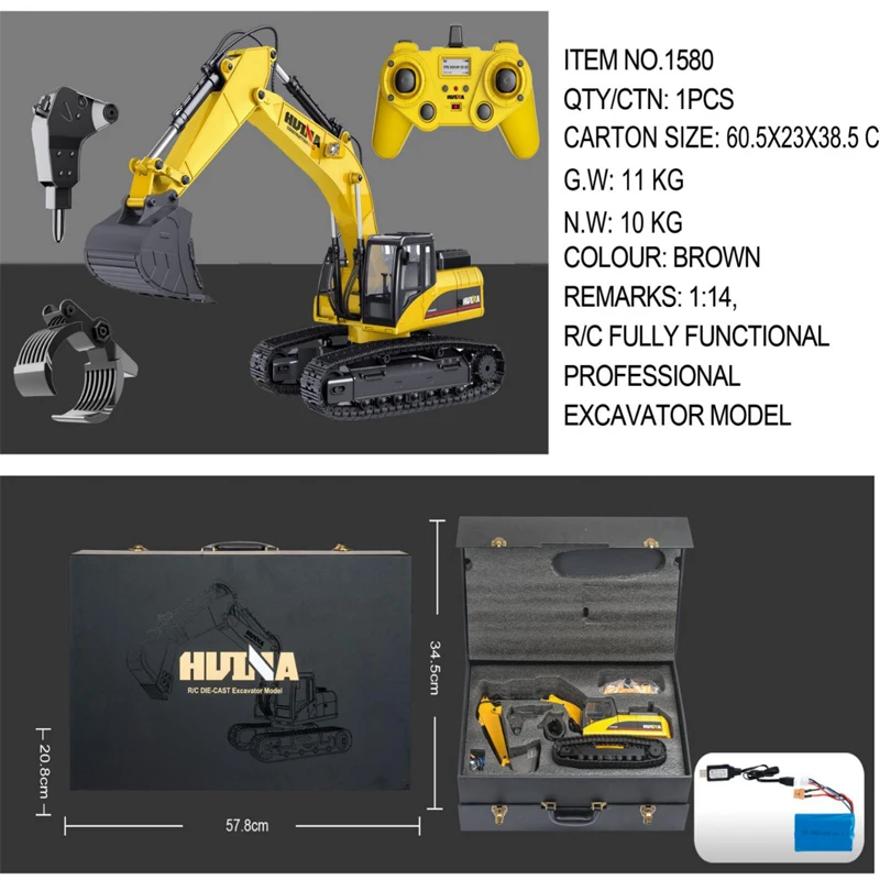 RC 580 Huina 32 قناة كبيرة جدًا جميع السبائك لعبة مركبة هندسية محاكاة آلة تفكيك الخشب الاستيلاء على الحفارة