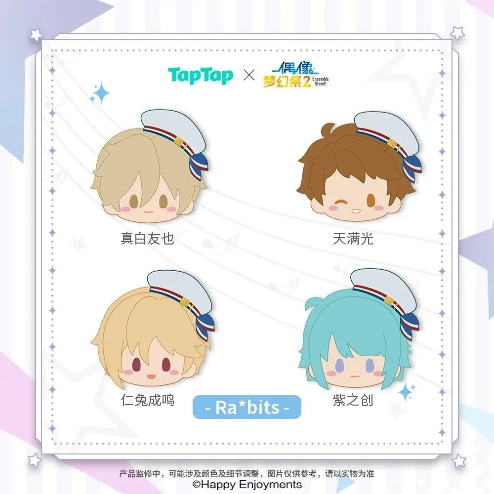 أنيمي فرقة نجوم ساكوما ري هيبيكي واتارو توموي هيوري تينشوين إيشي يوكي ماكوتو سو تسوكاسا محفظة للعملة حقيبة سماعة الرأس