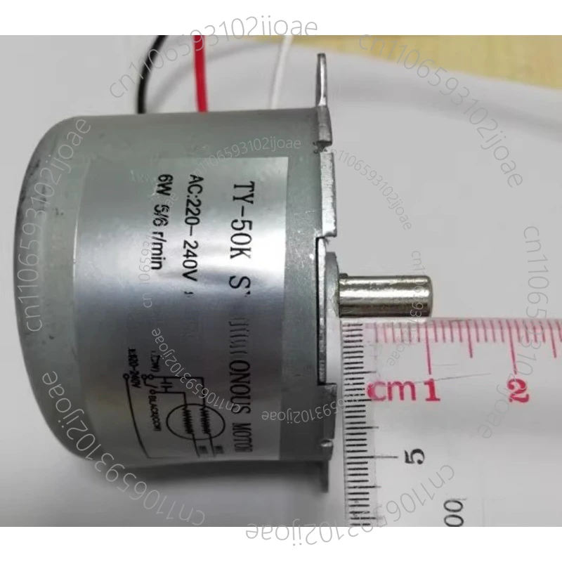 TY-50K TYC50K Plastic Machine Motor Plastic Packaging Machine Motor 5/6RPM 6W 50-60HZ General Forward and Reverse Controllable