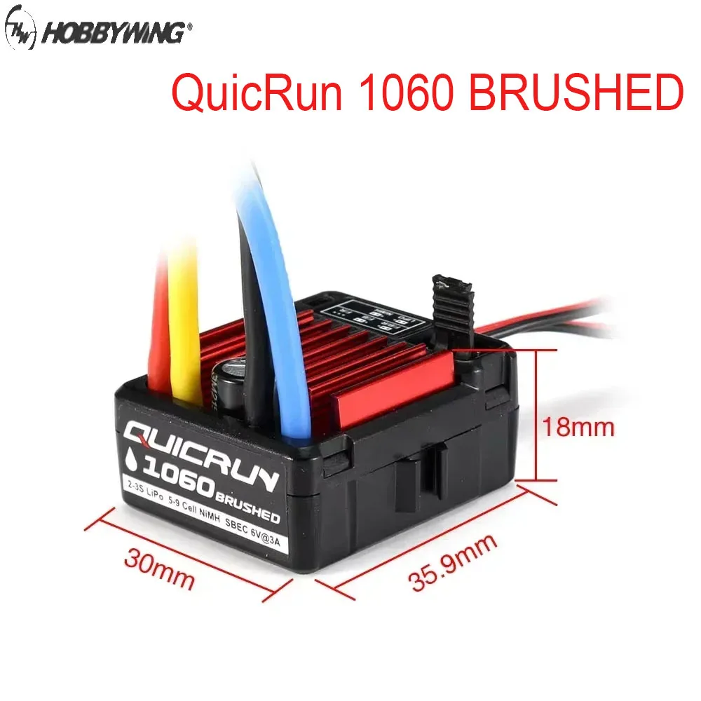 HOBBYWING QuicRun WP-1060 1060 60A Матовый водонепроницаемый ESC для масштаба 1/10 RC Электрический пульт дистанционного управления Автомобильные аксессуары для гусеничных машин