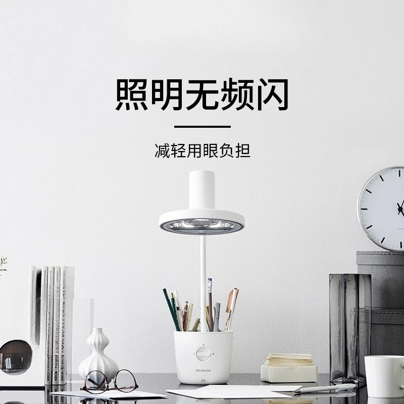 Lampada da scrivania Sunshine LED, studio, dedicata, scrivania